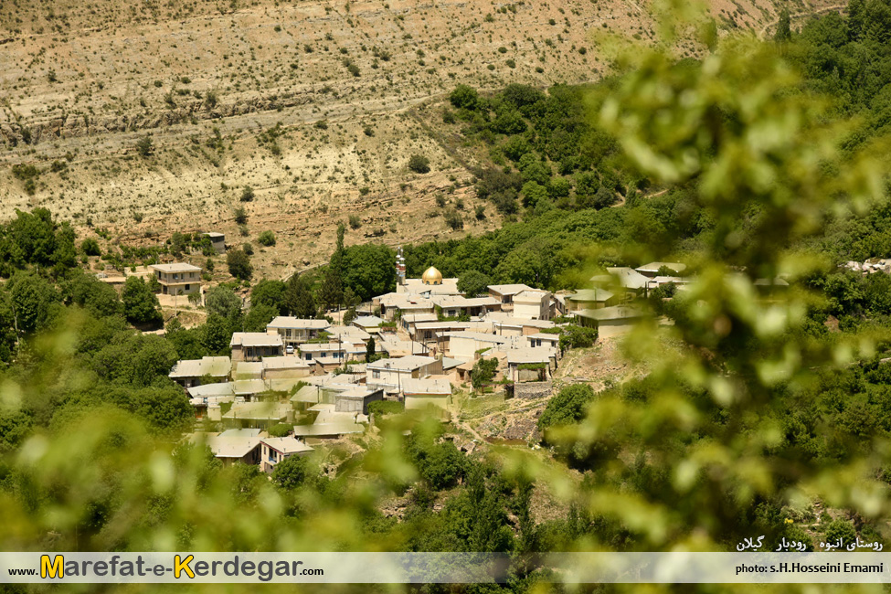 روستاهای کوهستانی بخش عمارلو